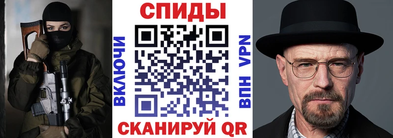 где продают наркотики  Мамадыш  АМФЕТАМИН Розовый 