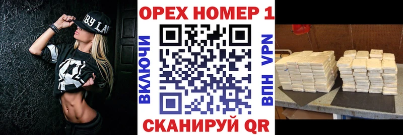 COCAIN Fish Scale Мамадыш