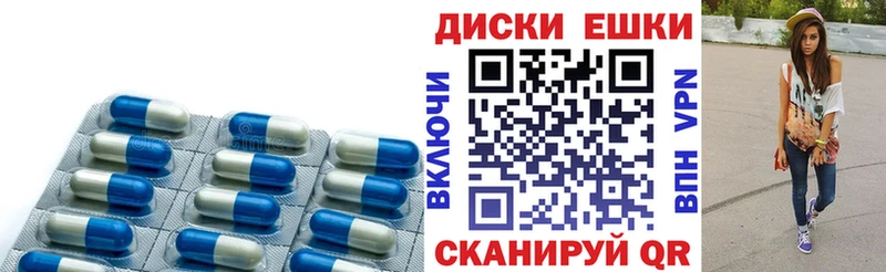 мега ТОР  как найти закладки  Мамадыш  Ecstasy ешки 