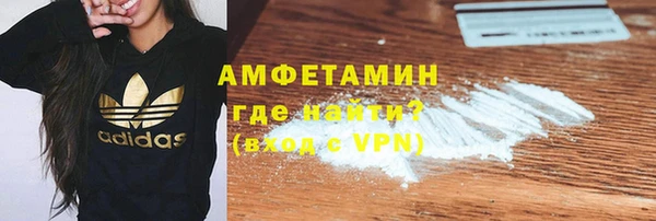 MDMA Алзамай