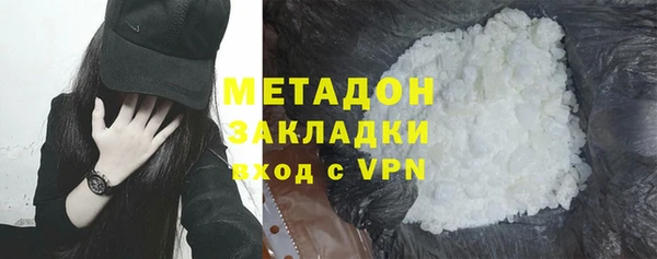 индика Абдулино