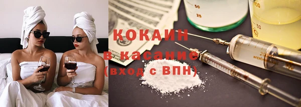 прущая мука Абинск