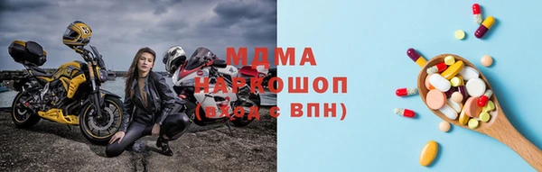 ALPHA PVP Алексин