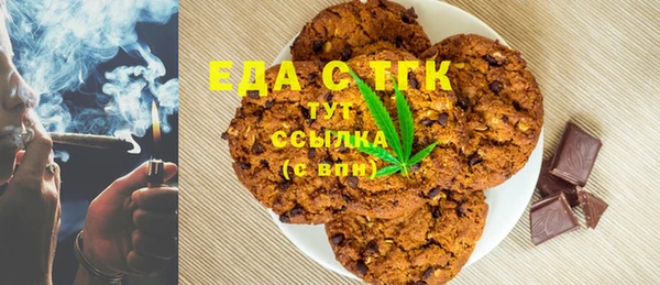 прущая мука Абинск
