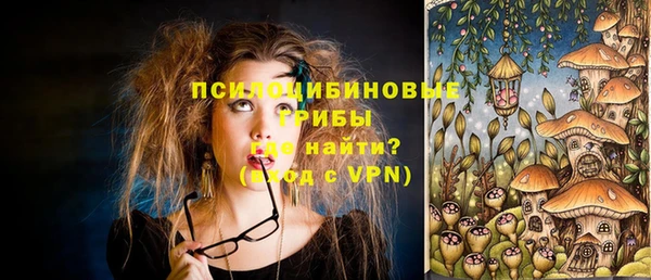 прущая мука Абинск