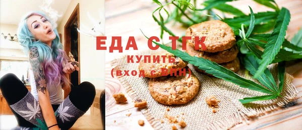 прущая мука Абинск