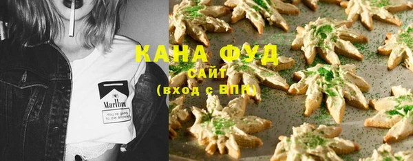 PSILOCYBIN Алексеевка