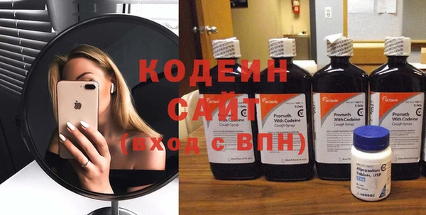 индика Абдулино