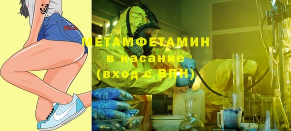 индика Абдулино