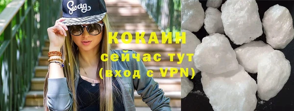 прущая мука Абинск