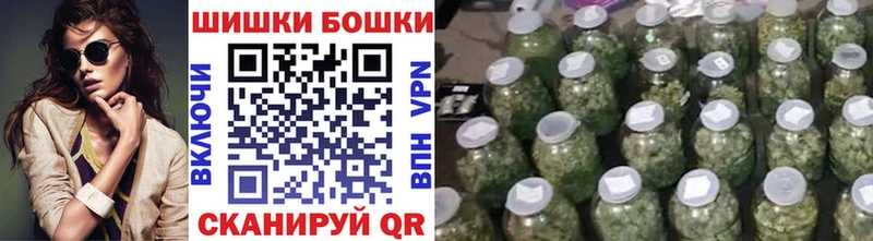 сколько стоит  Мамадыш  Каннабис Bruce Banner 